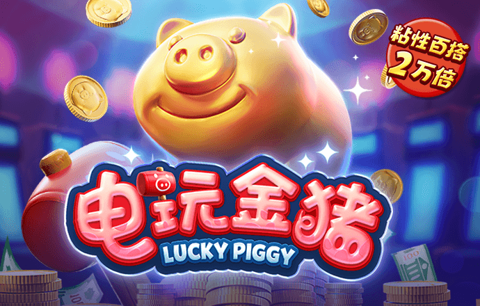 金年会登录入口