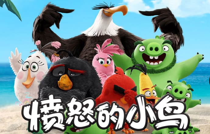优发