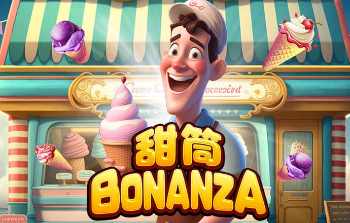 半岛综合下载最新版本